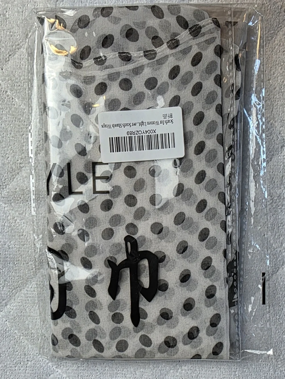 NWT Sheer Polka Dot Chiffon Scarf - White & Black - Lightweight Wrap 63